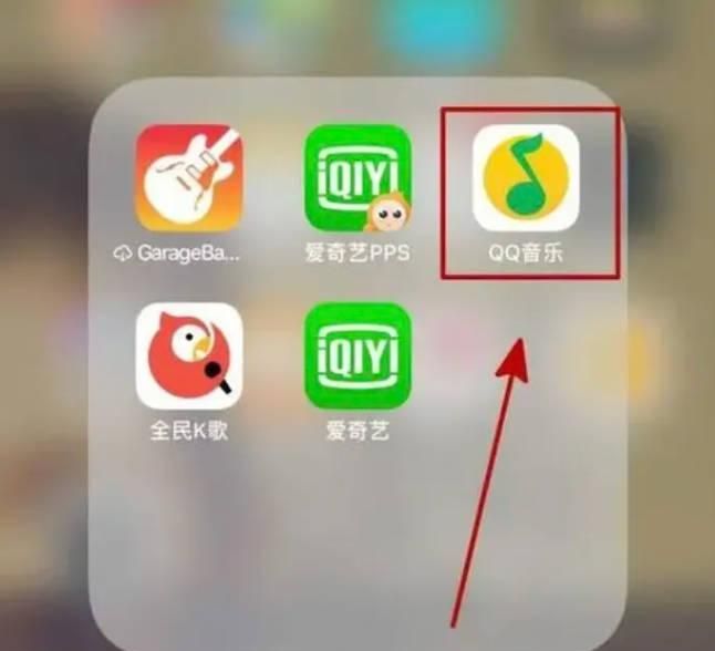 苹果手机怎么换铃声选自己的铃声