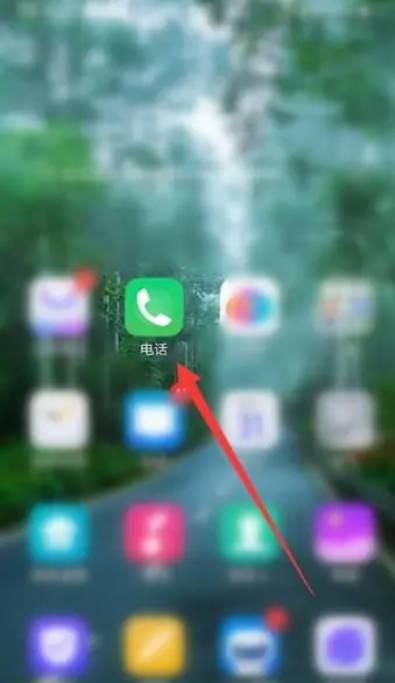 vivo手机电量怎么使用代码调试校准