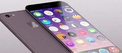 苹果手机怎么用