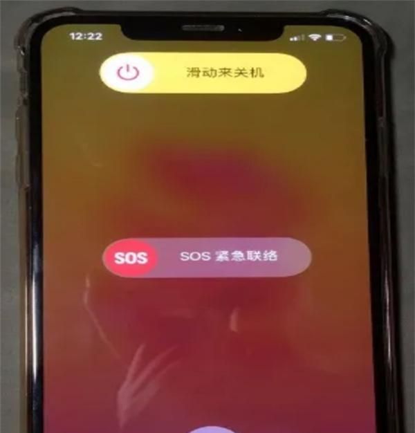 苹果12是双卡双待吗（苹果12第二个卡槽在哪）