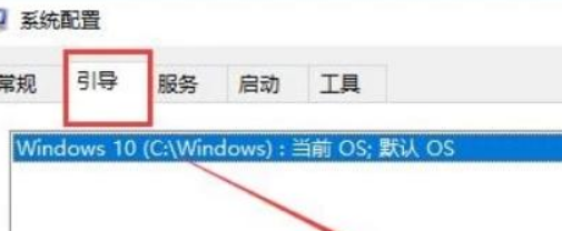 台式电脑cpu温度过高怎么办？台式电脑cpu温度过高解决方法