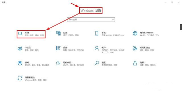 电脑不装360安全卫士怎么清理垃圾?系统自带工具清理垃圾文件