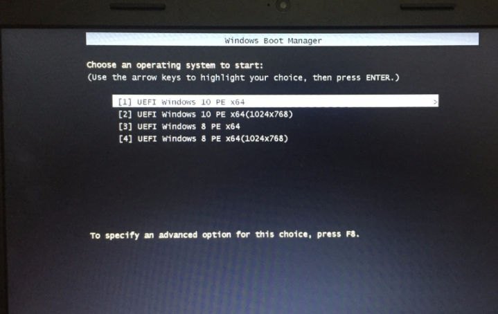 惠普电脑怎么进入U盘PE系统?