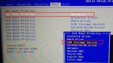 外星人笔记本怎么进入U盘启动?