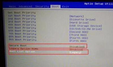 外星人笔记本怎么进入U盘启动?