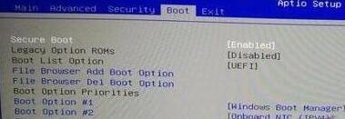 外星人笔记本怎么进入U盘启动?