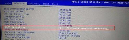 外星人笔记本怎么进入U盘启动?