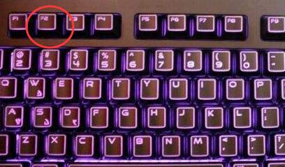 外星人笔记本怎么进入U盘启动?