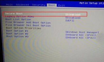 外星人笔记本怎么进入U盘启动?
