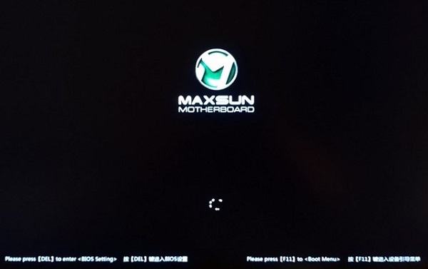 铭瑄主板怎么进入bios设置u盘启动?