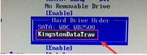AMD主板电脑怎么进入BIOS设置u盘启动?