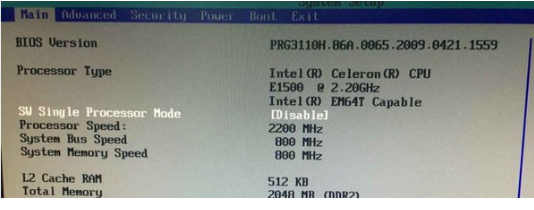 AMD主板电脑怎么进入BIOS设置u盘启动?