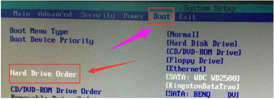 AMD主板电脑怎么进入BIOS设置u盘启动?