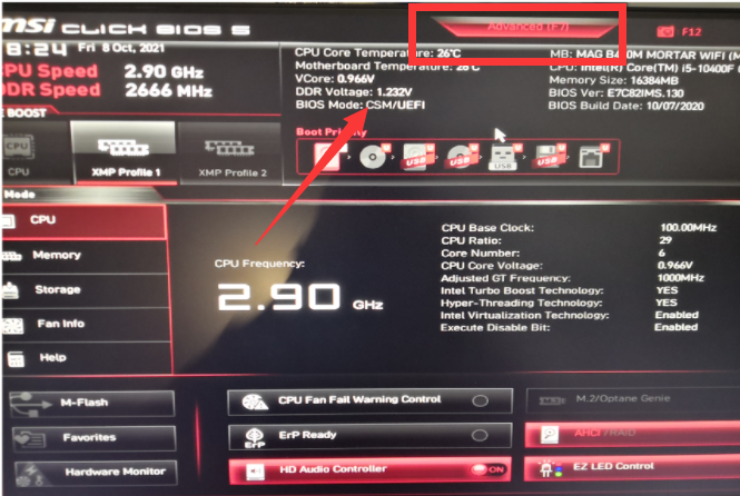 微星b460开启tpm2.0方法