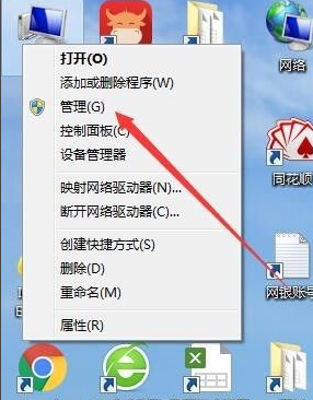 打印机驱动安装失败怎么办？打印机驱动安装失败解决方法