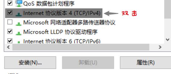 Microsoft Store无法加载页面怎么办?