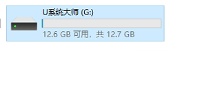 什么软件可以一键重装系统 最好的一键重装系统软件推荐