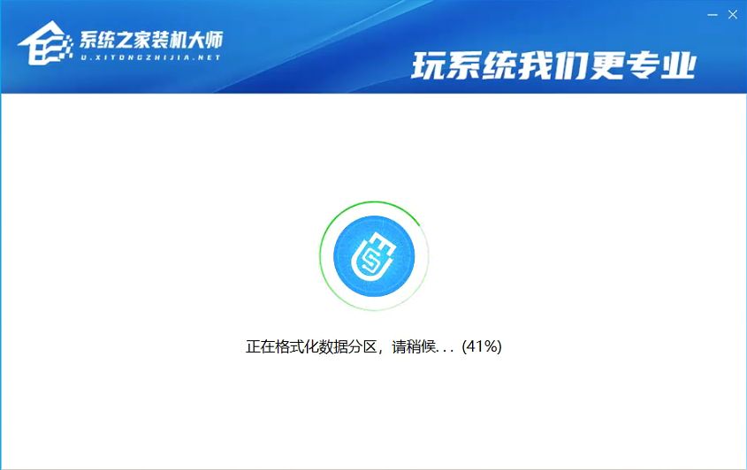 什么软件可以一键重装系统 最好的一键重装系统软件推荐