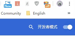 浏览器安装插件提示“无法从该网站添加应用、拓展程序或脚本”怎么办?