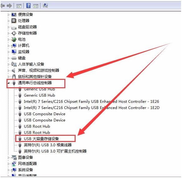 电脑读不出U盘怎么办?电脑不显示U盘怎么解决?