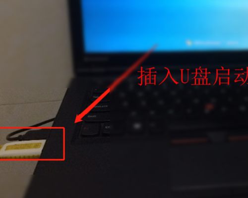 格式化F盘显示此驱动器正在使用中怎么办?