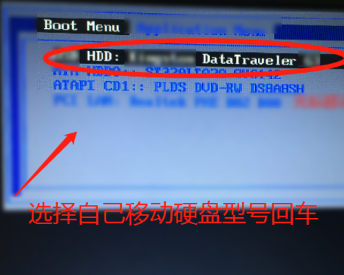 格式化F盘显示此驱动器正在使用中怎么办?