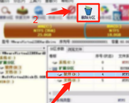 格式化F盘显示此驱动器正在使用中怎么办?