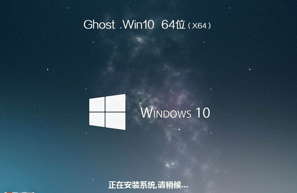 惠普EliteBook 840 G5如何重装系统?