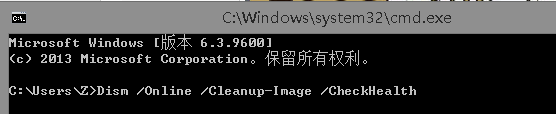 0x80070490错误代码是什么意思？0x80070490错误代码解决办法