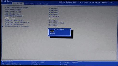 DELL怎么进入BIOS设置?Dell进入BIOS的方法