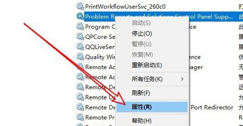 打游戏的时候电脑屏幕有时候会闪怎么办？