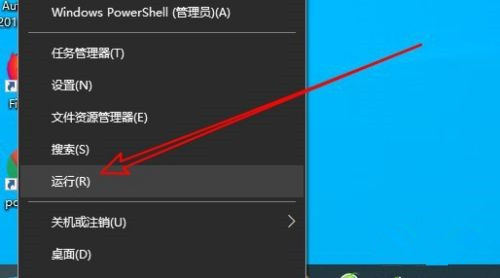 打游戏的时候电脑屏幕有时候会闪怎么办？