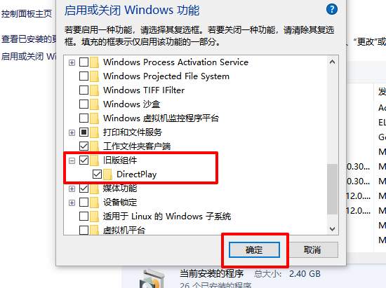0xc0000022无法正常启动怎么办？0xc0000022无法正常启动解决方法