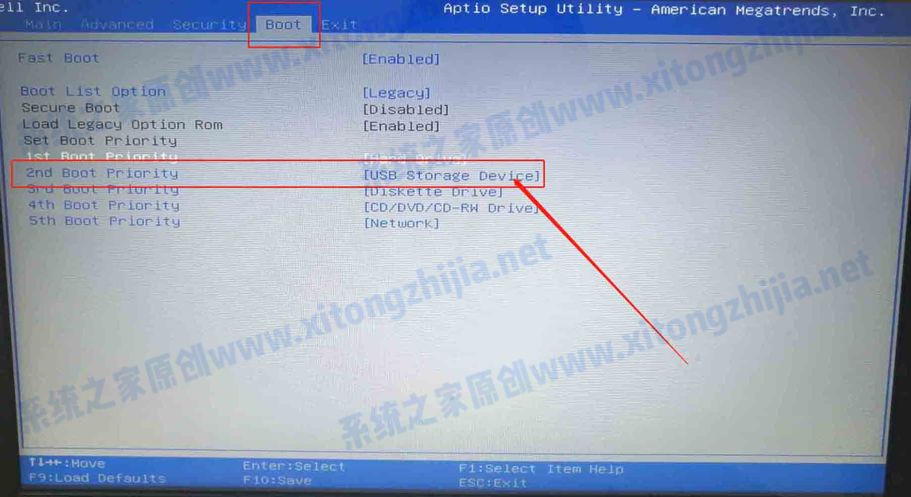 不会设置联想电脑U盘启动怎么办?小编教你联想电脑设置U盘启动