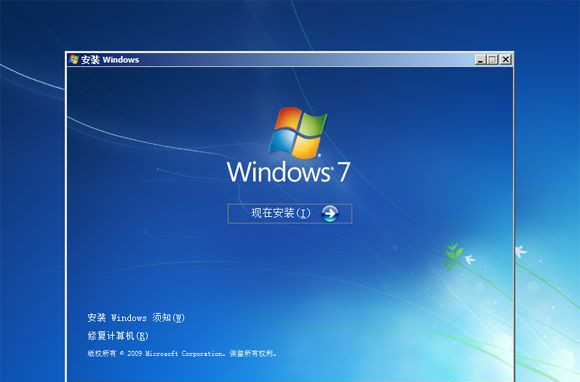 不用peU盘如何装系统?不用pe的U盘装系统方法