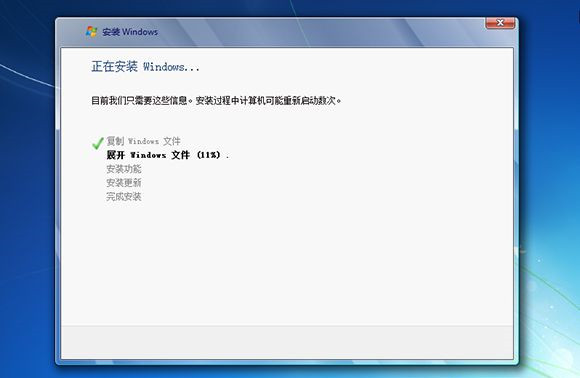 不用peU盘如何装系统?不用pe的U盘装系统方法