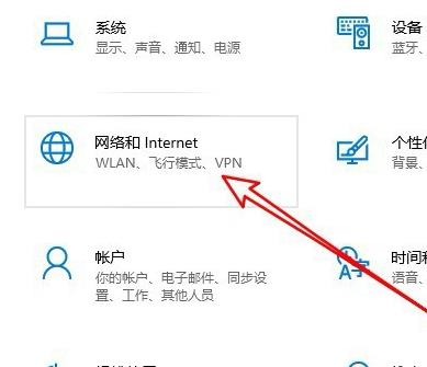 电脑远程连接提示连接内部错误怎么办？电脑远程连接提示连接内部错误的解决方法