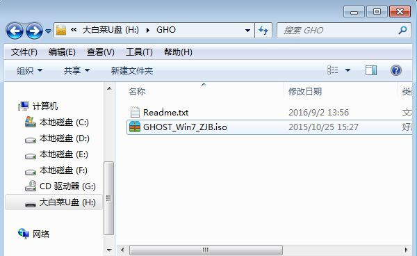 电脑怎么清空磁盘重装系统?电脑清空重装系统教程