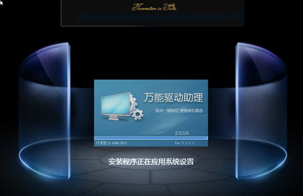 电脑怎么清空磁盘重装系统?电脑清空重装系统教程