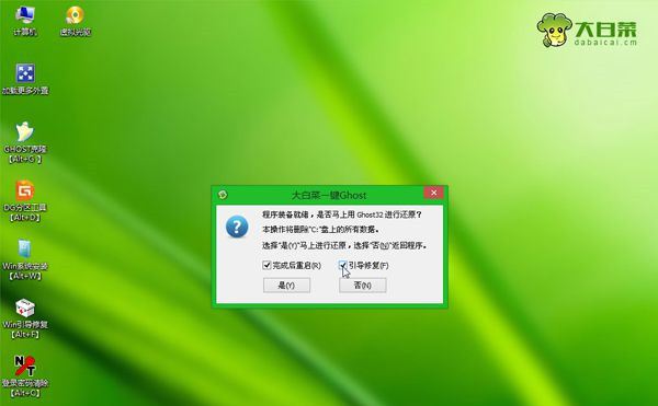 电脑怎么清空磁盘重装系统?电脑清空重装系统教程