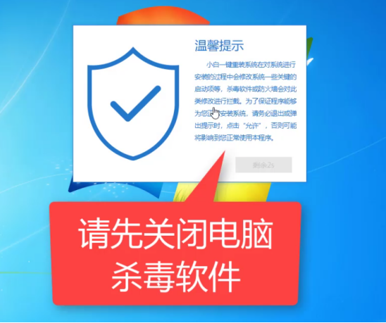 系统坏了开不了机怎么重装系统?