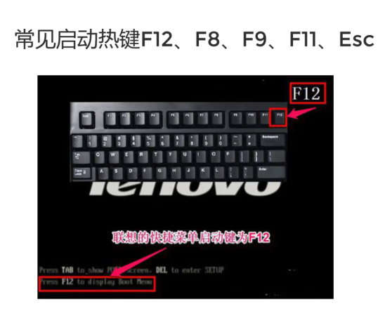 系统坏了开不了机怎么重装系统?