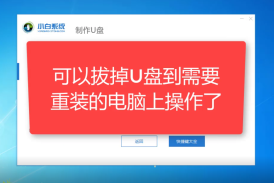 系统坏了开不了机怎么重装系统?
