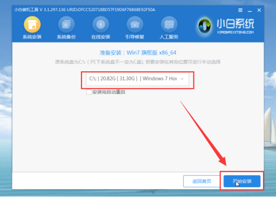 系统坏了开不了机怎么重装系统?