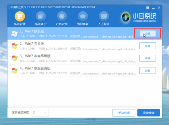 系统坏了开不了机怎么重装系统?