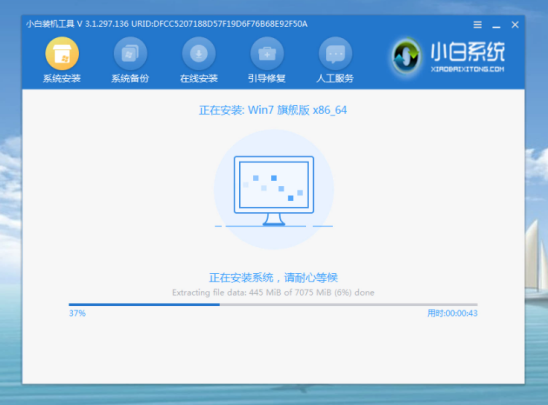 系统坏了开不了机怎么重装系统?