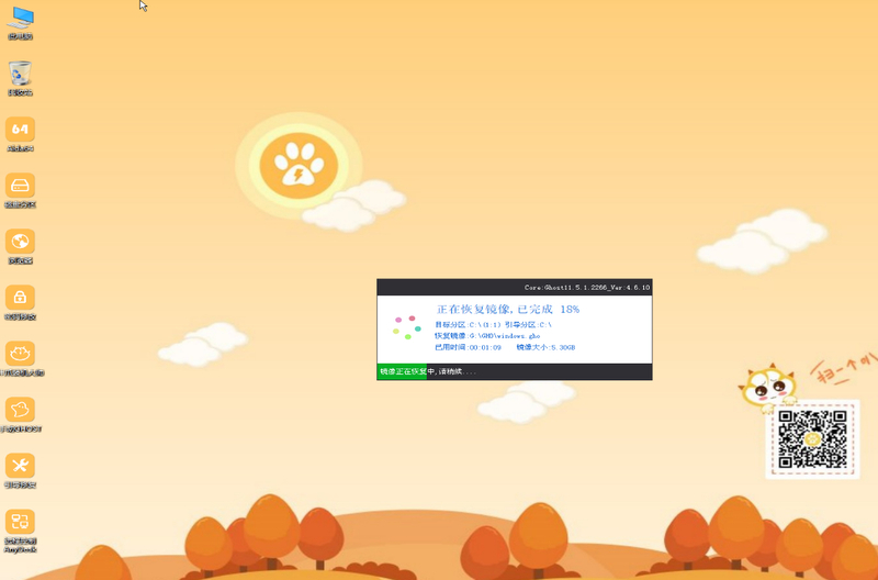 微软Surface怎么重装系统?Surface系统重装教程