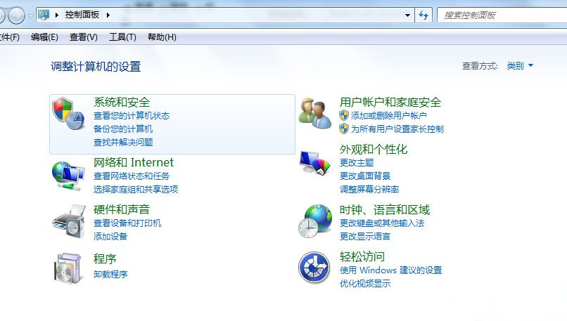 电脑重装系统后麦克风没有声音怎么办？