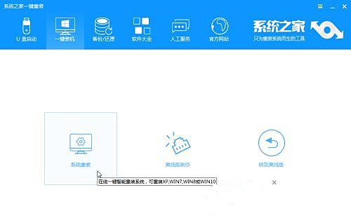 笔记本多久需要重装一次系统？