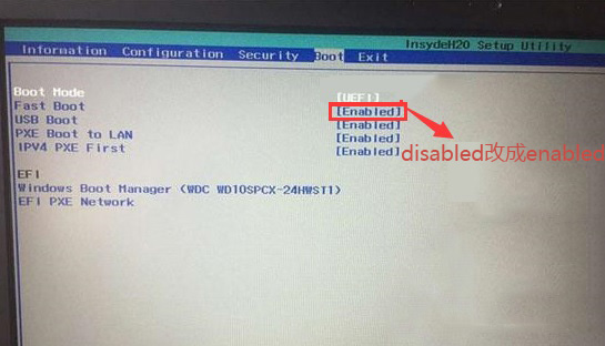 联想电脑重装系统无法引导怎么办?联想品牌机重装系统无法引导解决方法